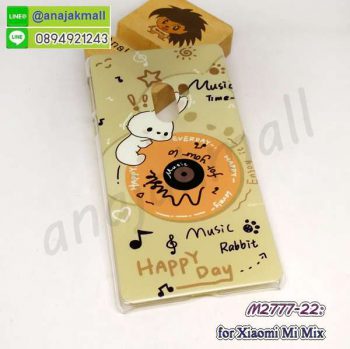 M2777-22 เคส Xiaomi Mi Mix ลาย R-Music กรอบพลาสติกเสี่ยวหมี่ mix