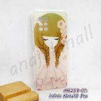 M6259-01 เคส infinix note10 pro ลาย Rosy กรอบยางอินฟินิกซ์ note10pro