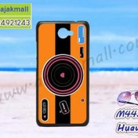 M4450-01 เคสแข็งดำ Huawei Y7 ลาย Orange Camera