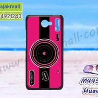 M4450-05 เคสแข็งดำ Huawei Y7 ลาย Pink Camera