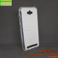 M4476-01 เคสยาง Asus Zenfone Max ZC550KL-Asus_Z010D สีขาว