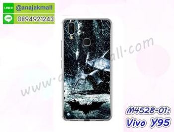 M4528-01 เคส PC คลุมรอบ Vivo Y95 ลาย Mask X20