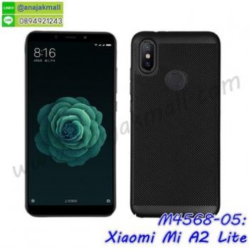 M4568-05 เคสระบายความร้อน Xiaomi Mi A2 Lite สีดำ