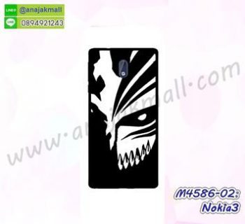 M4586-02 เคสแข็งดำ Nokia3 ลาย Mask X11