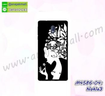 M4586-04 เคสแข็งดำ Nokia3 ลาย Women X111