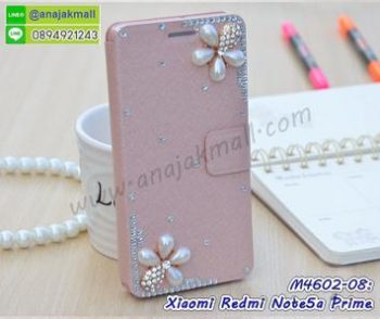 M4602-08 เคสฝาพับ Xiaomi Redmi Note5aPrime แต่งคริสตัลลาย Two Flower II