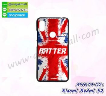 M4679-02 เคสยาง Xiaomi Redmi S2 ลาย Better