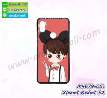 M4679-05 เคสยาง Xiaomi Redmi S2 ลาย Nobuku