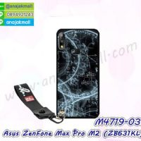 M4719-03 เคสยาง Asus ZenFone Max Pro M2-ZB631KL ลาย BX13 พร้อมสายคล้องมือ