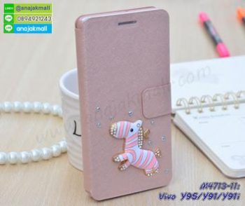 M4713-11 เคสหนัง Vivo Y95/Y91/Y91i แต่งคริสตัลลาย Zebra II