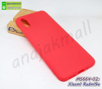 M5664-02 เคสยาง Xiaomi Redmi9a สีแดง กรอบยางนิ่มเสี่ยวหมี่เรดหมี่9เอ