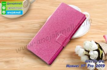 M4773-04 เคสหนังฝาพับ Huawei Y7 Pro 2019 สีชมพู