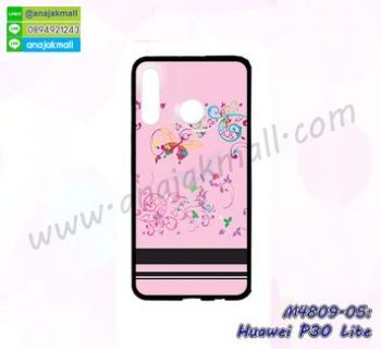 M4809-05 เคสยาง Huawei P30 Lite ลาย BB Buterfly