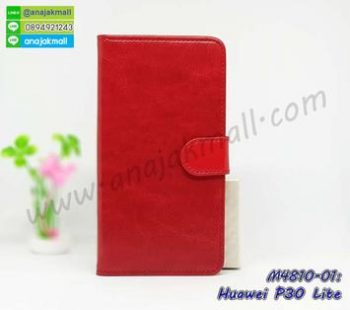 M4810-01 เคสฝาพับไดอารี่ Huawei P30Lite สีแดงเข้ม