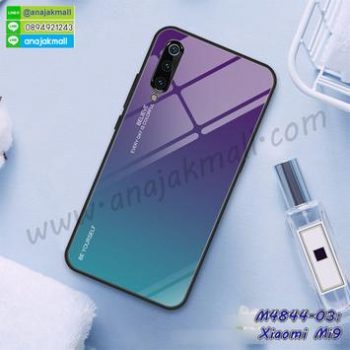 M4844-03 เคสขอบยางอะคริลิคพรีเมียม Xiaomi Mi9 Type C