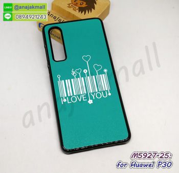 M5927-25 เคส huawei p30 ลาย LoveYou46 กรอบแข็งหัวเว่ยพี30