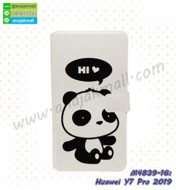 M4839-16 เคสฝาพับ Huawei Y7 Pro 2019 ลาย Hi Panda