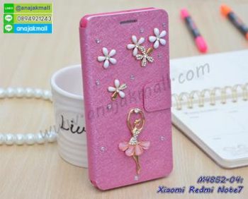 M4852-04 เคสฝาพับ Xiaomi Redmi Note7 แต่งคริสตัลลาย Ballet I