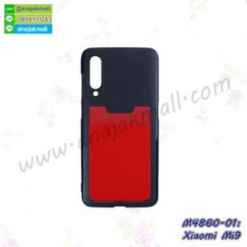 M4860-01 เคสยางหลังบัตร Xiaomi Mi9 สีแดง