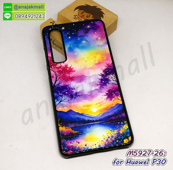 M5927-26 เคส huawei p30 ลาย Colorfull18 กรอบแข็งหัวเว่ยพี30