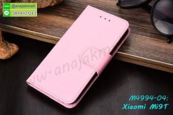 M4994-04 เคสหนังฝาพับ Xiaomi Mi9T สีชมพูอ่อน