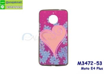 M3472-53 เคสยาง Moto E4 Plus ลาย Heart-X05