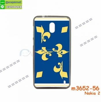 M3652-56 เคสยางพิมพ์ลาย Nokia2 ลาย 62A101