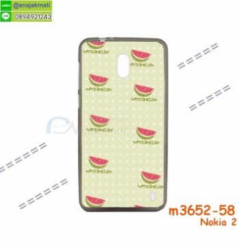 M3652-58 เคสยางพิมพ์ลาย Nokia2 ลาย Watermelon