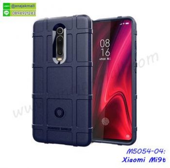 M5054-04 เคส Rugged กันกระแทก Xiaomi Mi9T สีน้ำเงิน