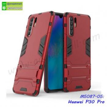 M5087-05 เคสโรบอทกันกระแทก Huawei P30pro สีแดง