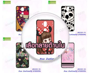 M5064 เคสแข็งพิมพ์ลาย Asus ZenFone5Q-ZC600KL ลายการ์ตูน (เลือกลาย)