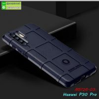 M5126-03 เคส Rugged กันกระแทก Huawei P30pro สีน้ำเงิน