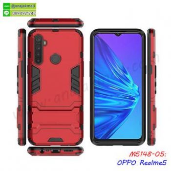 M5148-05 เคสโรบอทกันกระแทก OPPO Realme5 สีแดง