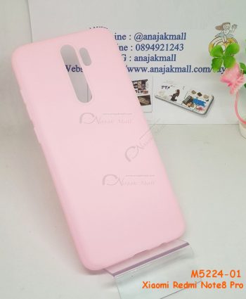 M5224-01 เคสยางนิ่ม Xiaomi Redmi Note8 Pro สีชมพูอ่อน