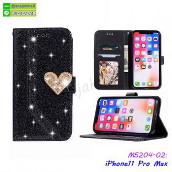 M5204-02 เคส iPhone11pro Max หนังฝาพับ สีดำ