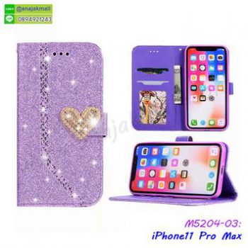 M5204-03 เคส iPhone11pro Max หนังฝาพับ สีม่วง