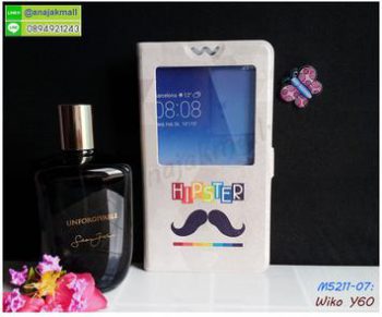 M5211-07 เคสโชว์เบอร์ Wiko Y60 ลาย HipSter