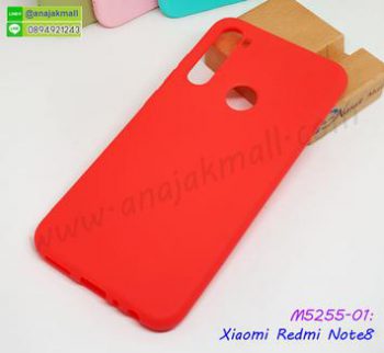 M5255-01 เคสยาง Xiaomi Redmi Note8 สีแดง