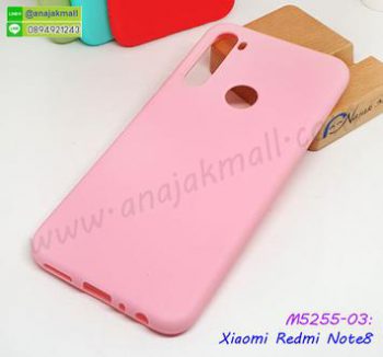 M5255-03 เคสยาง Xiaomi Redmi Note8 สีชมพู