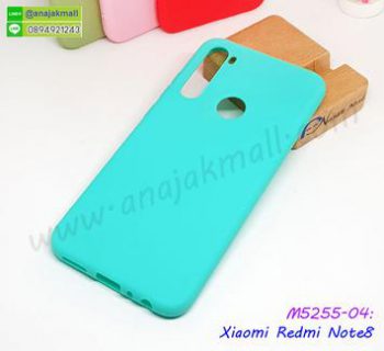 M5255-04 เคสยาง Xiaomi Redmi Note8 สีเขียวมินท์