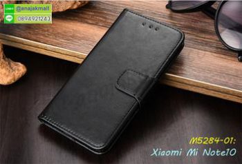 M5284-01 เคสหนังฝาพับ Xiaomi Mi Note10 สีดำ