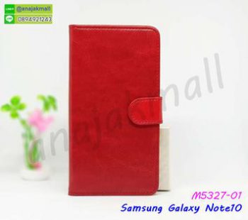 M5327-01 เคสฝาพับ Samsung Note10 สีแดงเข้ม