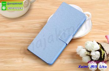 M5356-03 เคสหนังฝาพับ Xiaomi Mi9 lite สีฟ้า