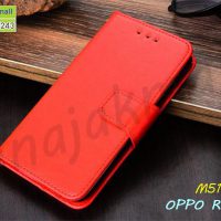 M5136-02 เคสหนังฝาพับ OPPO Realme5 สีแดง