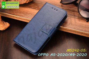 M5242-05 เคสหนังฝาพับ OPPO A5 2020 / A9 2020 สีน้ำเงิน