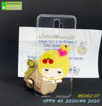 M5362-07 เคสแข็ง OPPO A5 2020 / A9 2020 ติดกระจก ลายหญิงผมเหลือง