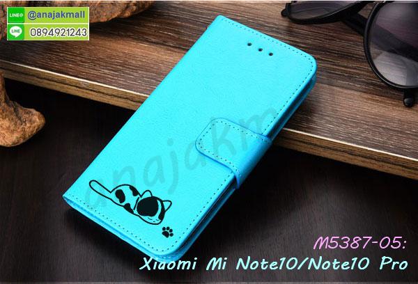 xiaomi mi note10 ฝาหลังกันกระแทกนิ่ม,เคสมิเนียมกระจกเงา xiaomi mi note10,กรอบนิ่มติดคริสตัล xiaomi mi note10,เคสฝาพับเงากระจก xiaomi mi note10,เคสยางติดแหวนคริสตัล xiaomi mi note10,เคสสกรีนลายการ์ตูน xiaomi mi note10,เคสฝาพับเงากระจกสะท้อน xiaomi mi note10,เคสตัวการ์ตูน xiaomi mi note10,กรอบหนัง xiaomi mi note10 เปิดปิด,เคส 2 ชั้น xiaomi mi note10,กรอบฝาหลัง xiaomi mi note10,เคสฝาพับกระจกxiaomi mi note10,หนังลายการ์ตูนโชว์หน้าจอ xiaomi mi note10,เคสหนังคริสตัล xiaomi mi note10,ขอบโลหะ xiaomi mi note10,xiaomi mi note10 เคสลายเสือดาว,กรอบอลูมิเนียม xiaomi mi note10,พิมพ์ยางลายการ์ตูนxiaomi mi note10,xiaomi mi note10 มิเนียมเงากระจก,พร้อมส่ง xiaomi mi note10 ฝาพับใส่บัตรได้,xiaomi mi note10 ฝาพับแต่งคริสตัล,ปลอกระบายความร้อน xiaomi mi note10,เคส xiaomi mi note10 ระบายความร้อน,กรอบหนัง xiaomi mi note10 ไดอารี่ใส่บัตร,xiaomi mi note10 เคสพร้อมส่ง,xiaomi mi note10 เคสหนังฝาพับคล้องมือ,รับสกรีนเคส xiaomi mi note10,เคส xiaomi mi note10 กันกระแทกยาง,เคส xiaomi mi note10 กันกระแทกลายการ์ตูน,เคสพิมพ์ลาย xiaomi mi note10,เคสมือถือ xiaomi mi note10,กรอบกันกระแทก xiaomi mi note10,เคสหนัง xiaomi mi note10,เคสฝาพับแต่งคริสตัล xiaomi mi note10,เคสมือถือ xiaomi mi note10 pro,กรอบมือถือ xiaomi mi note10 pro