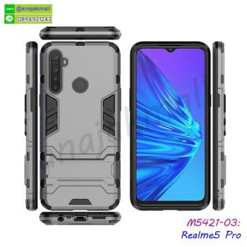 M5421-03 เคส Realme5 Pro กันกระแทก สีเทา