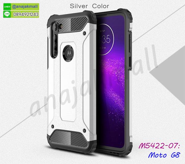 กันกระแทก moto g8,เคสปิดหน้า moto g8,โชว์หน้าจอ moto g8,หนังลายวันพีช moto g8,moto g8 ฝาพับสกรีนลูฟี่,เคสฝาพับ moto g8 โชว์เบอร์,เคสเพชร moto g8 คริสตัล,กรอบแต่งคริสตัล moto g8,เคสยางนิ่มลายการ์ตูนmoto g8,หนังโชว์เบอร์ลายการ์ตูน moto g8,กรอบหนังโชว์หน้าจอ moto g8,เคสสกรีนทีมฟุตบอล moto g8,เกราะมือถือ moto g8,กรอบยางลายการ์ตูน moto g8,เคสพลาสติกสกรีนการ์ตูน moto g8,รับสกรีนเคสภาพคู่ moto g8,เคสฝาพับรับสาย moto g8 ไม่ต้องเปิดฝา,เคส moto g8 กันกระแทก,สั่งสกรีนเคสยางใสนิ่ม moto g8,เคสโดเรม่อน moto g8,อลูมิเนียมเงากระจก moto g8,ฝาพับ moto g8 คริสตัล,เคสแข็งแต่งเพชร moto g8,ปลอกมือถือ moto g8กรอบยาง moto g8 เงากระจก,กรอบอลูมิเนียม moto g8,ซองหนัง moto g8,เคสโชว์เบอร์ลายการ์ตูน moto g8,หนังโชว์เบอร์ moto g8,เคสประเป๋าสะพาย moto g8,เคชลายการ์ตูน moto g8,moto g8 ฝาหลังกันกระแทกสีแดง,เคสมีสายสะพาย moto g8,เคสหนังกระเป๋า moto g8,เคสลายสกรีนลูฟี่ moto g8,เคสลายวินเทจ moto g8,moto g8 สกรีนลายวินเทจ,หนังฝาพับ moto g8 ไดอารี่,ซองมือถือ moto g8