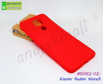 M5562-02 เคส Xiaomi Redmi Note9 ยางนิ่ม สีแดง